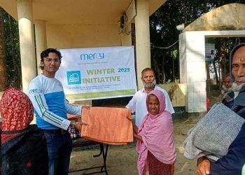 Winter Initiative-2025- Kendua Kalibari-Jamalpur,Bangladesh